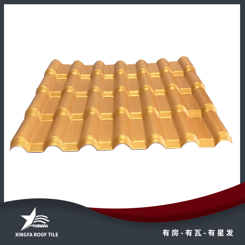 长沙金黄合成树脂瓦 长沙平改坡树脂瓦 质轻坚韧安装方便 中国优质制造商